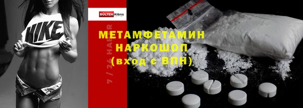 MESCALINE Богданович